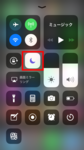 おやすみモード1.png
