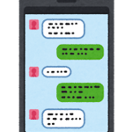 line.png