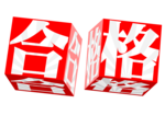 115619 (1).png