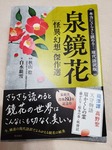 20190830_202938.jpg
