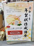20191027_111937.jpg
