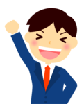 やる気.png