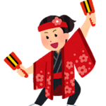 よさこい.png