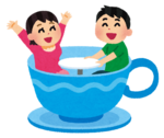 コーヒーカップ.png