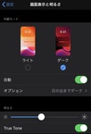 スクリーンショット 0001-10-02 11.19.06.png