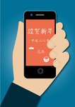 スマホ.png
