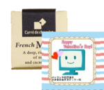 チョコ.png