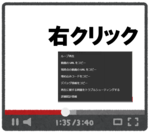 ピクチャーインピクチャー1.png