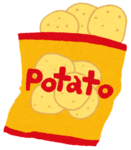ポテチ.png