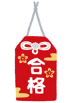 E59088E6A0BC-ce2a0.png