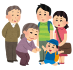 帰省.png