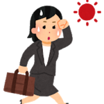暑い.png