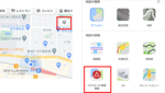 Googleマップ.png