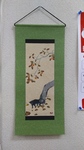 IMG00495.jpg