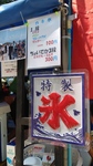 IMG02859.jpg