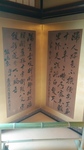 IMG03191.jpg
