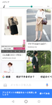 Screenshot_20190524-112758.png