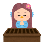 amabie.png