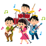 band_woman_vocal.png