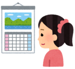 calender_woman.png