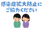 cc48553ba800f5ddebf1215f71e985a1.png