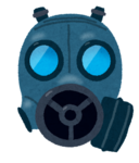 gas_mask.png