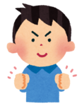 gutspose_man.png