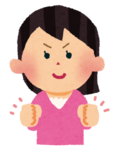 gutspose_woman.png
