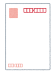 hagaki_1mai.png