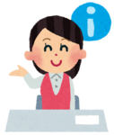 job_information.png