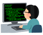job_programmer.png