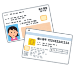 my_number_card2.png