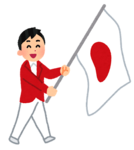 olympic_nyujou.png