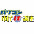 uOS