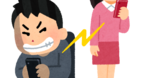 smartphone_airdrop_chikan.png