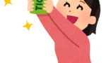 ticket_get_woman-680x410.png