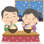 toshikoshisoba.png