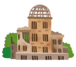 war_building_genbaku_dome.png
